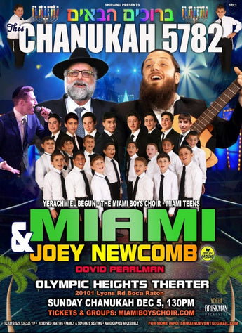 Chanukah 5782 with Miami & Joey Newcomb