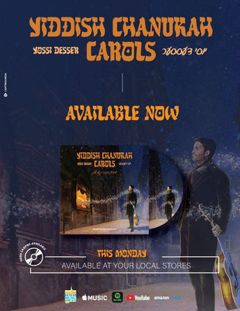 New Album from Yossi Desser - Yiddish Chanukah Carols