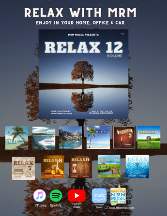 Relax 12 - Now Available!