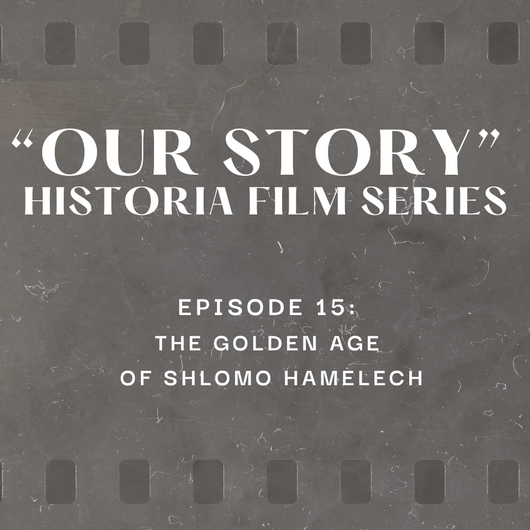 Episode 15 - The Golden Age of Shlomo Hamelech