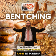 One Time One Time - Bentching - Rabbi Eli Scheller