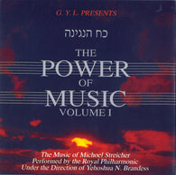 Michoel Streicher - The Power of Music 1