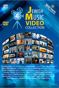 JM Video Collection 4