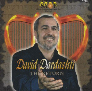 The Return - David Dardashti