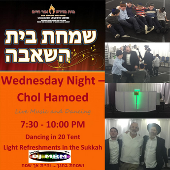 This years Simchas Beis Hashoeiva for Beis Medrash Ohr Chaim in Forshay #dj #lighting #succos