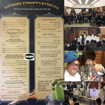 Had a great time performing at the Simchas Beis Hashoeiva with the Parroter Rebbe featuring a special program for kids with master entertainers Velvel Feldman & Yaakov Yosef Langsam