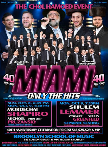 Miami 40 Concerts - Only the Hits!