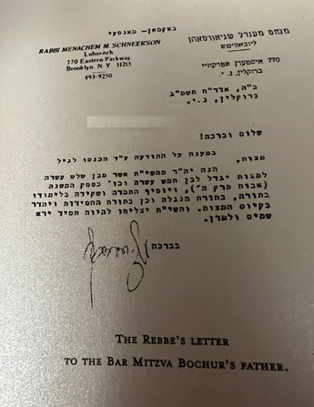 The Lubavitcher Rebbes Letter for a Bar Mitzvah Boy