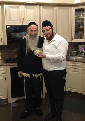 Zevi Fried and MBD Promoting the New CD