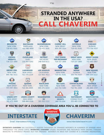 Stranded? Call Chaverim