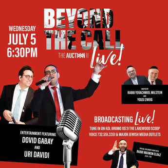 Beyond The Call Auction!