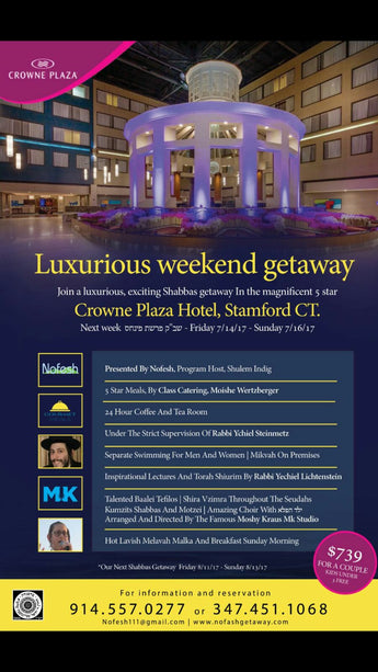 Weekend Getaway