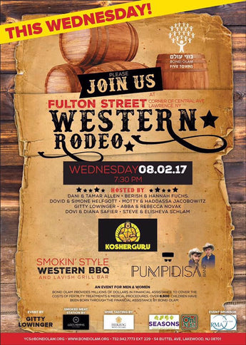 Bonei Olam - Western Rodeo