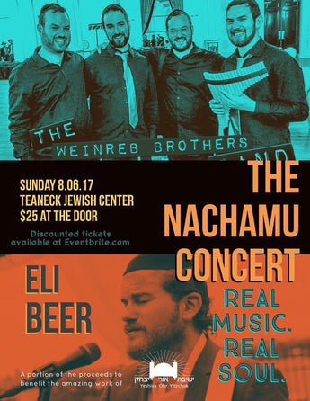 The Nachamu Concert with Eli Beer and the Weinreb Brothers