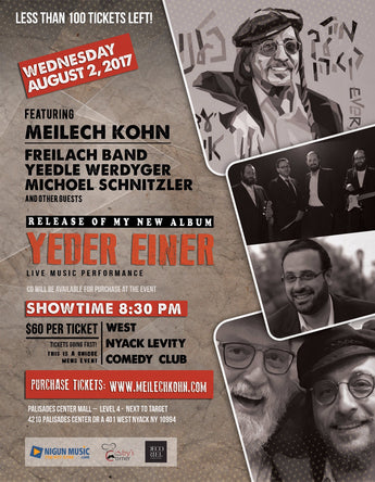 Meilich Kohn Album Release