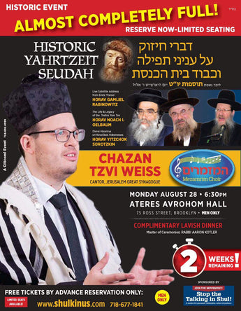 Historic Yartzheit Seuda
