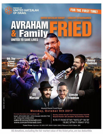 Avraham Fried and Family