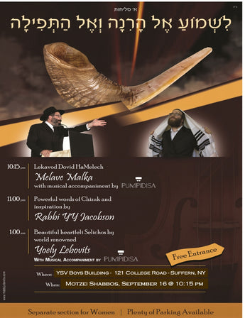 First Night of Selichos with Rabbi YY Jacobson and the Pumpedisa Band