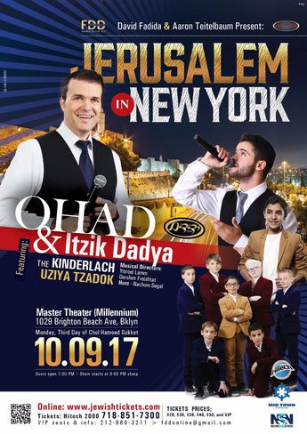 Jerusalem In New York Concert