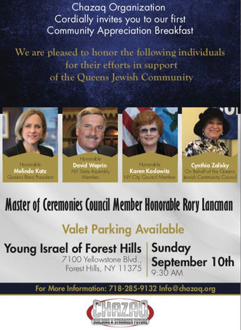 Chazaq Organization - Community Appreciation Breakfast