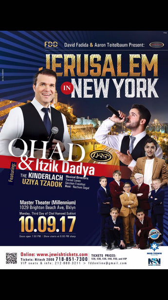 Jerusalem in New York Concert