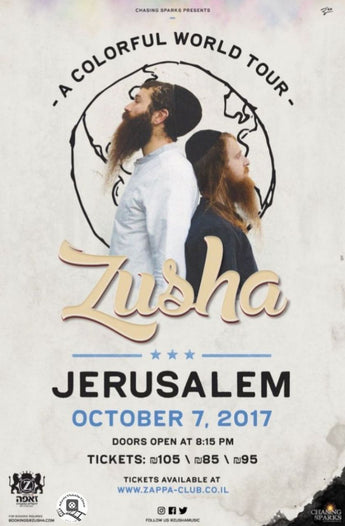 Zusha in Jerusalem