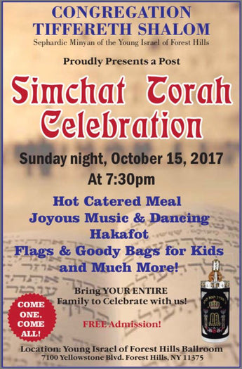 Simchat Torah Celebration @ Cong. Tifereth Shalom