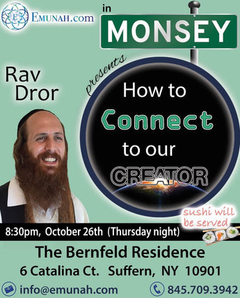 Rav Dror in Monsey