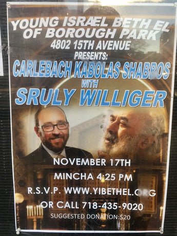 Calrebach Kabbalas Shabbos with Sruly Williger