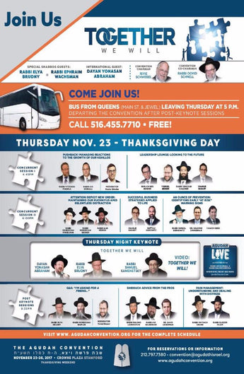 Join Us At the Agudah Convention