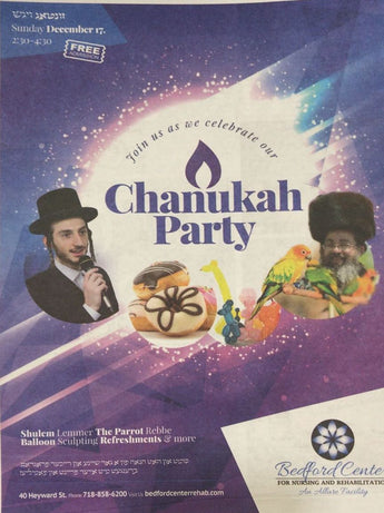 Chanukah Party
