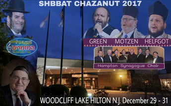 Shabbat Chazzanut 2017