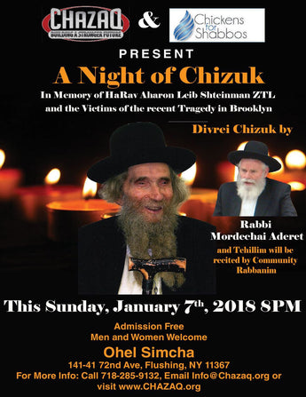 A Night of Chizuk