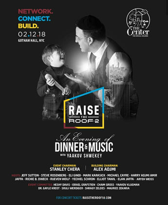 The Special Childrens Center - Dinner & Music