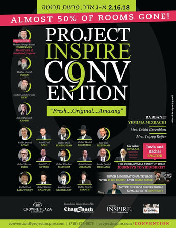 Project Inspire Convention