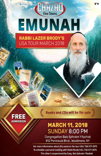 Rabbi Lazer Brody in America