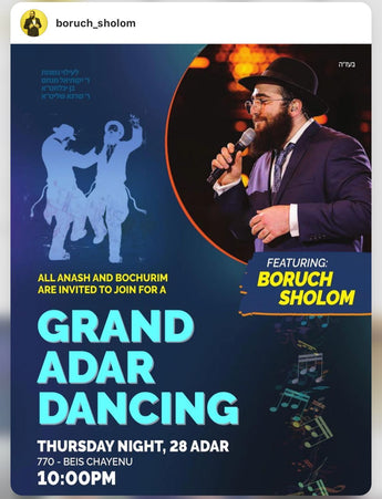Grand Adar Dancing with Baruch Shalom