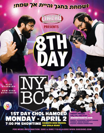 8th Day and New York Boys Choir
