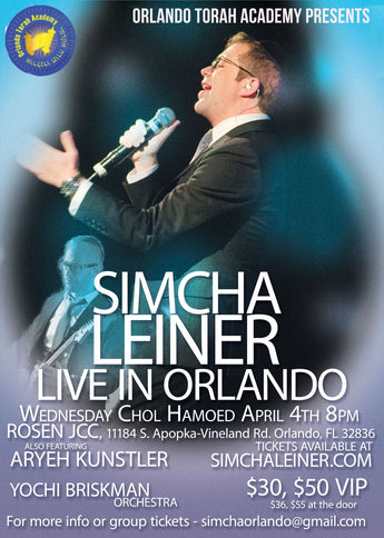 Simcha Leiner - Live in Orlando