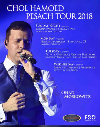 Ohad - Chol Hamoed Pesach Tour 2018