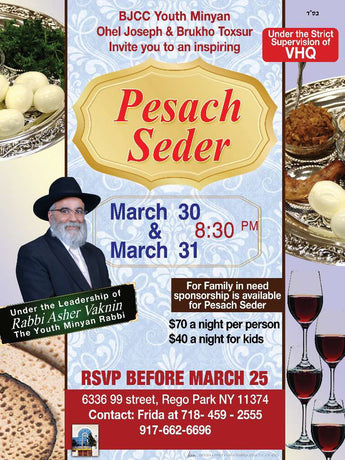 Pesach Seder with the BJCC Youth Minyan