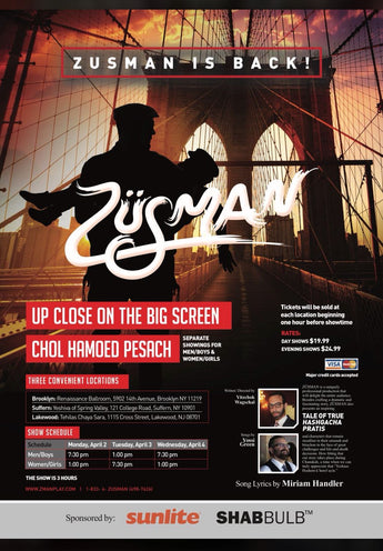 Zusman Play back for Pesach