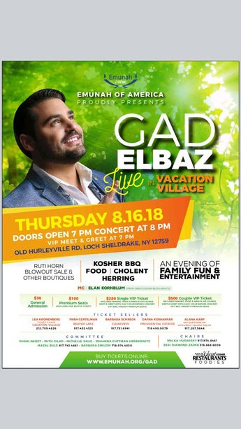 Gad Elbaz @ Vacation Village