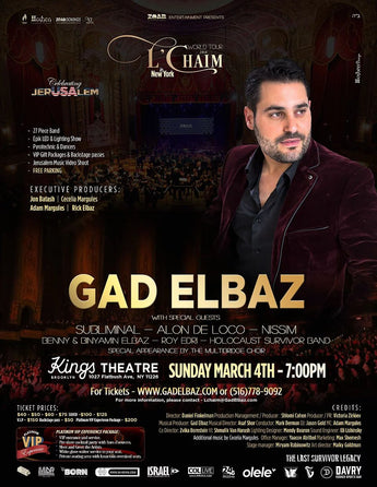 Gad Elbaz @ Kings Theatre