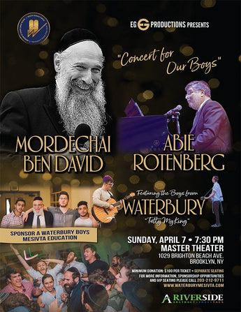 MBD and Waterbury