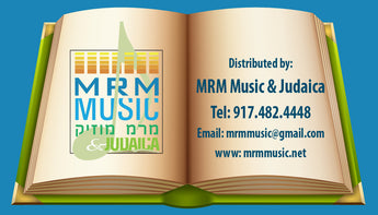 Introducing - The Brochos Family and Zol Zein Geleibt from MRM Music and Judaica