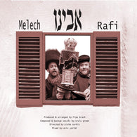 Avinu - Melech Frank & Rafie The King