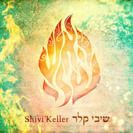Shivi Keller - Ha'Aish Sheli