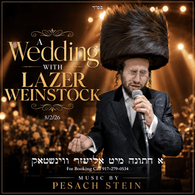 A Wedding with Lazer Weinstock