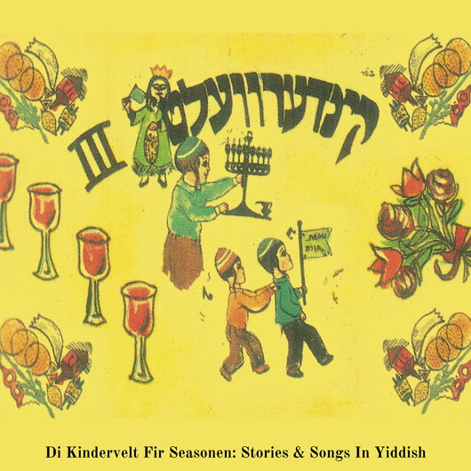 Di Kindervelt 3 - Fir Seasonen